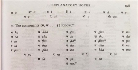 explanatory-notes